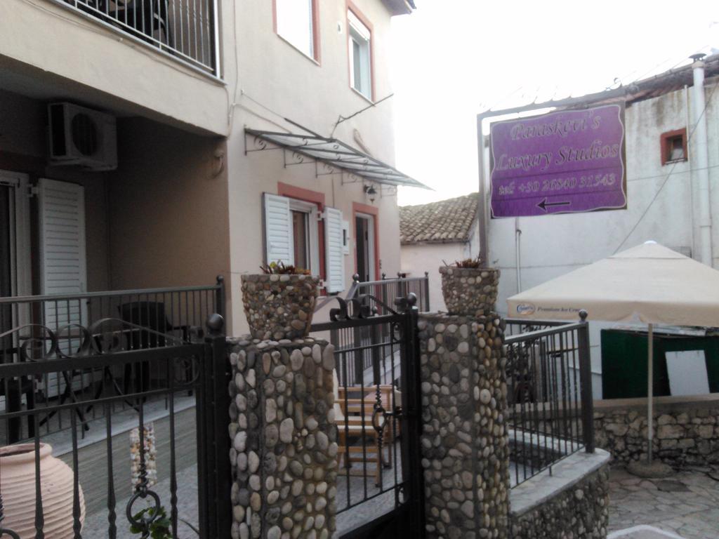 Paraskevi'S Luxury Studios Parga Exterior foto